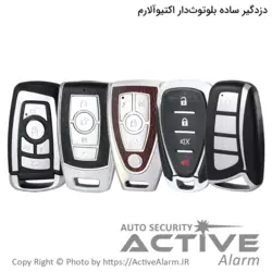 دزدگیر ساده اَکتیوآلارم 315B بلوتوث‌دار - اکتیوآلارم