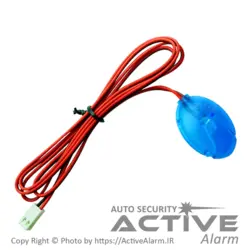 دزدگیر ساده اَکتیوآلارم 315B بلوتوث‌دار - اکتیوآلارم