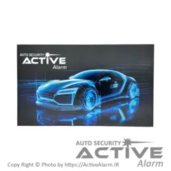 دزدگیر ساده اَکتیوآلارم 315B بلوتوث‌دار - اکتیوآلارم