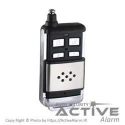 دزدگیر ساده اَکتیوآلارم 315B بلوتوث‌دار - اکتیوآلارم