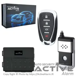 دزدگیر ساده اَکتیوآلارم 315B بلوتوث‌دار - اکتیوآلارم