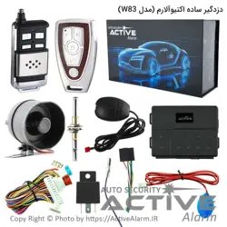 دزدگیر ساده اَکتیوآلارم 315B بلوتوث‌دار - اکتیوآلارم