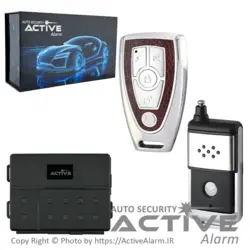 دزدگیر ساده اَکتیوآلارم 315B بلوتوث‌دار - اکتیوآلارم