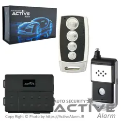 دزدگیر ساده اَکتیوآلارم 315B بلوتوث‌دار - اکتیوآلارم