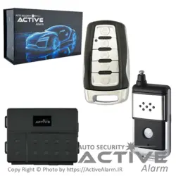 دزدگیر ساده اَکتیوآلارم 315B بلوتوث‌دار - اکتیوآلارم