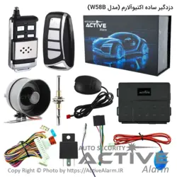 دزدگیر ساده اَکتیوآلارم 315B بلوتوث‌دار - اکتیوآلارم