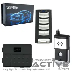 دزدگیر ساده اَکتیوآلارم 315B بلوتوث‌دار - اکتیوآلارم
