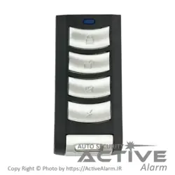 دزدگیر ساده اَکتیوآلارم 315B بلوتوث‌دار - اکتیوآلارم