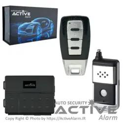 دزدگیر ساده اَکتیوآلارم 315B بلوتوث‌دار - اکتیوآلارم