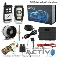 دزدگیر ساده اَکتیوآلارم 315B بلوتوث‌دار - اکتیوآلارم