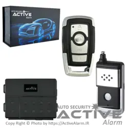 دزدگیر ساده اَکتیوآلارم 315B بلوتوث‌دار - اکتیوآلارم