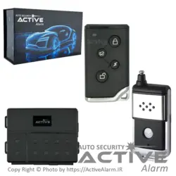 دزدگیر ساده اَکتیوآلارم 315B بلوتوث‌دار - اکتیوآلارم