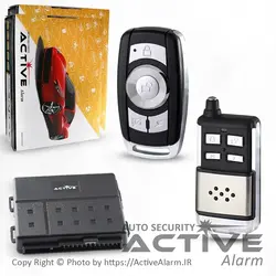 دزدگیر ساده اَکتیوآلارم 315B بلوتوث‌دار - اکتیوآلارم