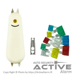 تستر فیوز - اکتیوآلارم