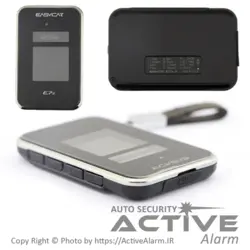 ریموت تصویری ایزیکار مدل E7III - اکتیوآلارم