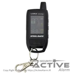 ریموت تصویری استیل‌میت رنجر 5160