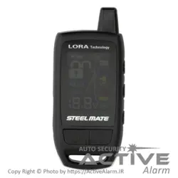 ریموت تصویری استیل‌میت رنجر 5160