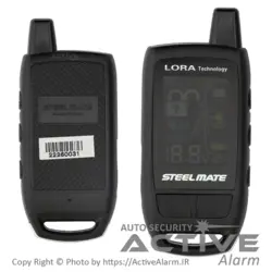 ریموت تصویری استیل‌میت رنجر 5160