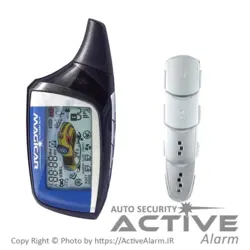 دکمه ریموت تصویری ماجیکار 120 - اکتیوآلارم