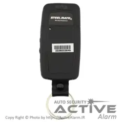 ریموت تصویری استیل‌میت رنجر 5164 - اکتیوآلارم