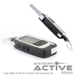 ریموت تصویری استیل‌میت رنجر 5164 - اکتیوآلارم