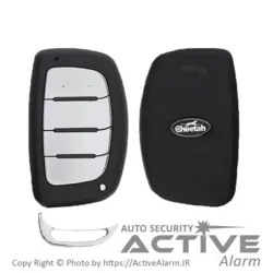 قاب ریموت‌ ساده چیتا طرح النترا (XD06) - اکتیوآلارم