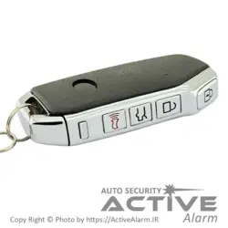 ریموت هوتای سوئیچی لوکس - اکتیوآلارم