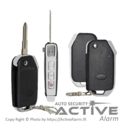 ریموت هوتای سوئیچی لوکس - اکتیوآلارم