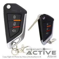 ریموت هوتای سوئیچی لوکس - اکتیوآلارم