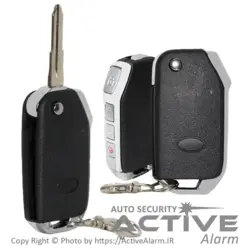 ریموت هوتای سوئیچی لوکس - اکتیوآلارم