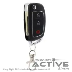 ریموت هوتای سوئیچی لوکس - اکتیوآلارم