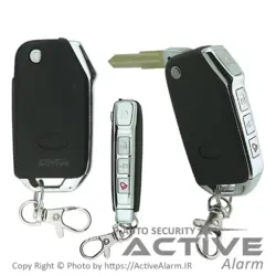 ریموت هوتای سوئیچی لوکس - اکتیوآلارم