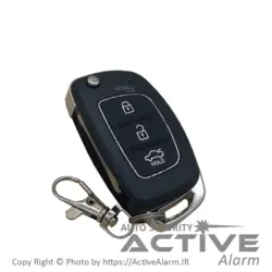 ریموت هوتای سوئیچی لوکس - اکتیوآلارم