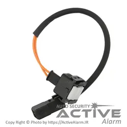 شاسی لادری فابریک پژو داخل قفل (باسیم) - اکتیوآلارم