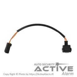 شاسی لادری فابریک پژو داخل قفل (باسیم) - اکتیوآلارم