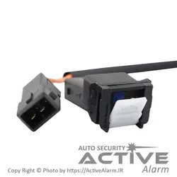 شاسی لادری فابریک پژو داخل قفل (باسیم) - اکتیوآلارم