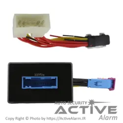 سوکت دزدگیر فابریک کوئیک S - اکتیوآلارم