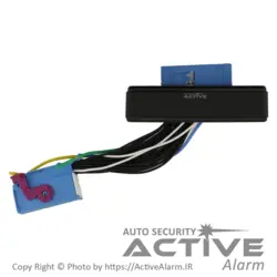 سوکت دزدگیر فابریک کوئیک S - اکتیوآلارم