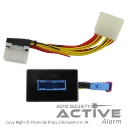 سوکت دزدگیر فابریک کوئیک S - اکتیوآلارم