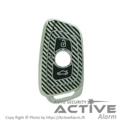 کاور کربن TPU فابریک خودرو برلیانس 330 - اکتیوآلارم