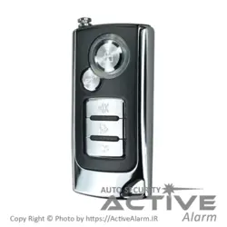 ریموت ساده هوتای آنتن دار - اکتیوآلارم