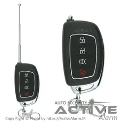 ریموت ساده هوتای آنتن دار - اکتیوآلارم