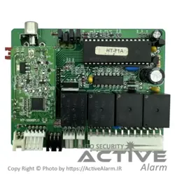 کیت دزدگیر تصویری هوتای - اکتیوآلارم