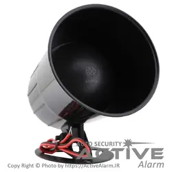 آژیر 6 صدا (اقتصادی) - اکتیوآلارم