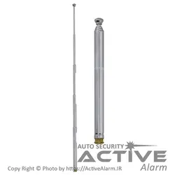 آنتن ریموت بلند - اکتیوآلارم