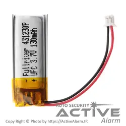 باطری ریموت شارژی 130mAh - اکتیوآلارم