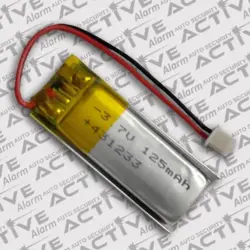 باطری ریموت شارژی 130mAh - اکتیوآلارم