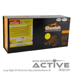 دزدگیر تصویری تک‌ریموت چیتا باطری‌خور Cheetah F5D - اکتیوآلارم