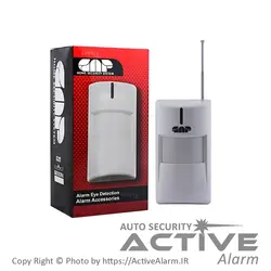 چشم دزدگیر اماکن گَپ GAP G25 - اکتیوآلارم