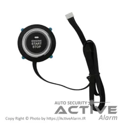 دکمه کیلس استارت KeyLess - اکتیوآلارم